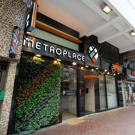 Metroplace Boutique Hong Kong Extérieur photo