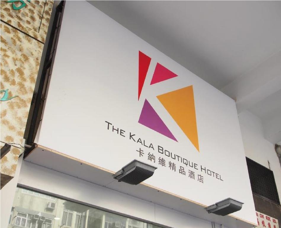 Metroplace Boutique Hong Kong Extérieur photo