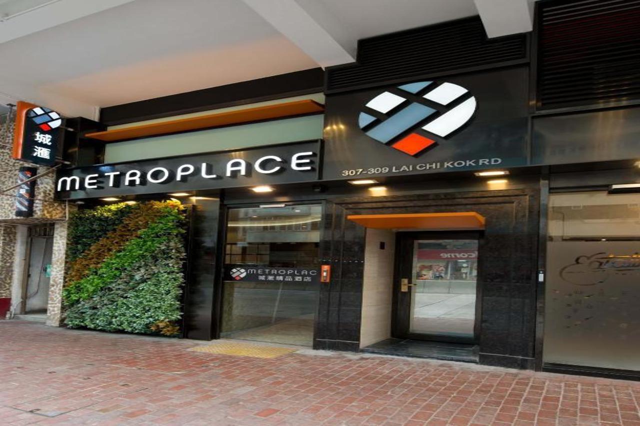 Metroplace Boutique Hong Kong Extérieur photo