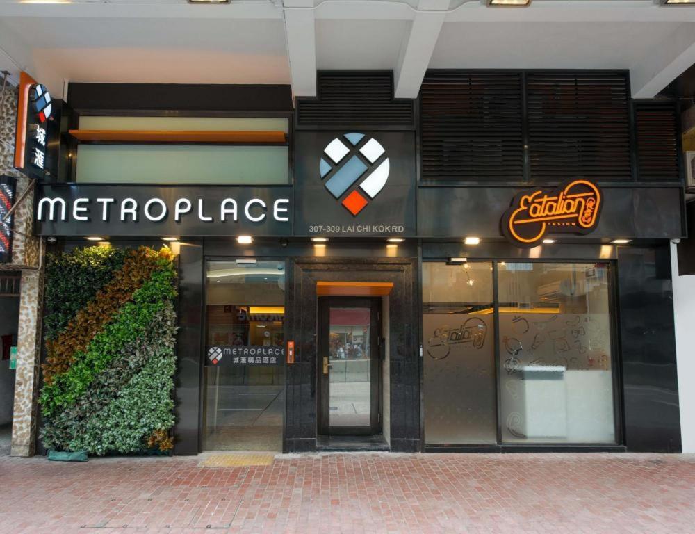 Metroplace Boutique Hong Kong Extérieur photo