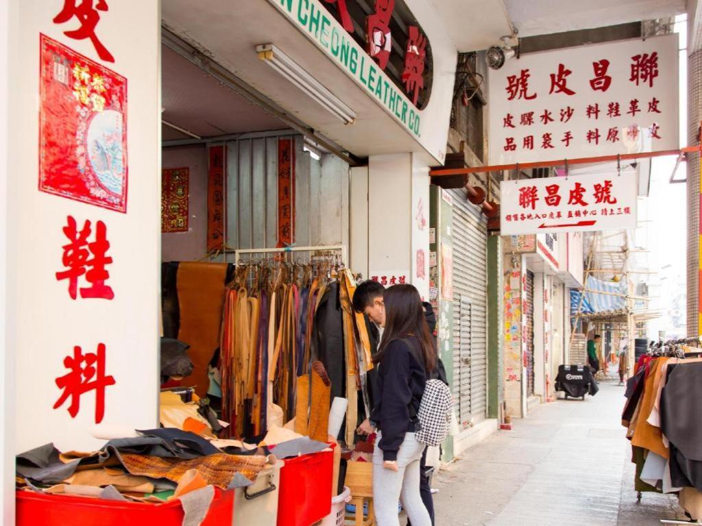 Metroplace Boutique Hong Kong Extérieur photo