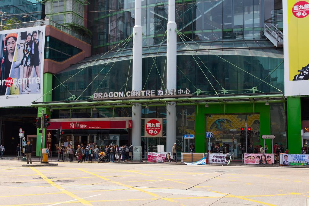 Metroplace Boutique Hong Kong Extérieur photo